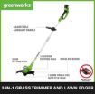 Picture of 24V String Trimmer