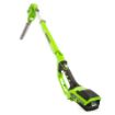 Picture of 24V  Pole Hedge Trimmer