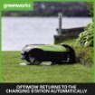 Picture of Optimow15 Robotic Mower