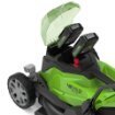 Picture of 24V Dual Port Lawnmower 36cm 